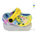 Кроксы Lot Shoes